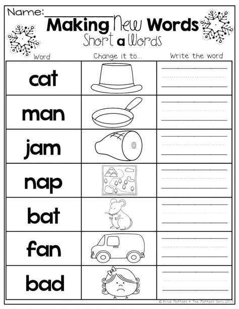 Printable Phonics Worksheets For Kindergarten Letter Worksheets