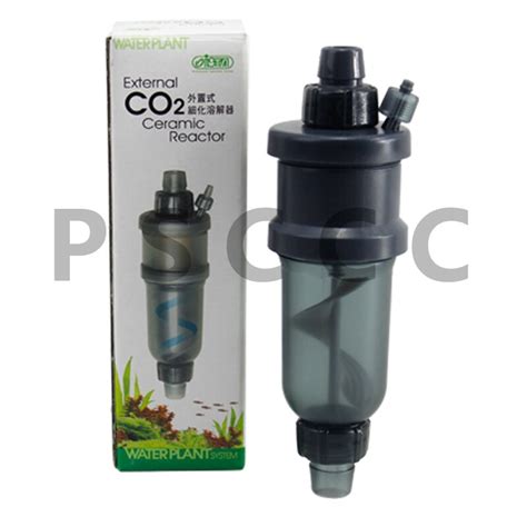 Aliexpress Com Buy Aquarium Fish Tank CO2 Atomizer System Diffuser