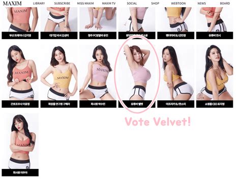 2021 Miss Maxim Contest Korea 1round Day 2 Rvelvet7