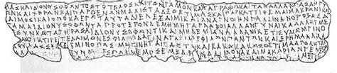 The languages of macedonia correspond with the various ethnic groups. Ancient Macedonian language - Wikipedia, the free encyclopedia