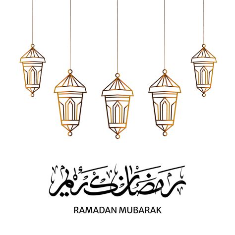 Ramadan Ramadhan Und Ramzan Grüße Arabische Kalligrafie Mit