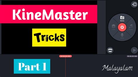 Kinemaster Video Editing Tricks Part 1 Youtube