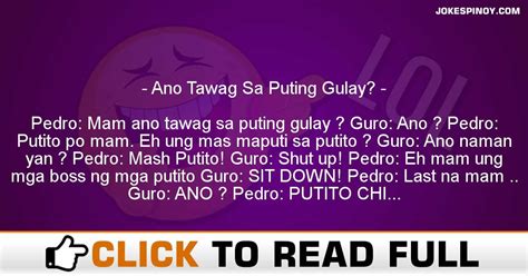 Anong Tawag Sa Pinoy Jokes Jokes Wall My XXX Hot Girl