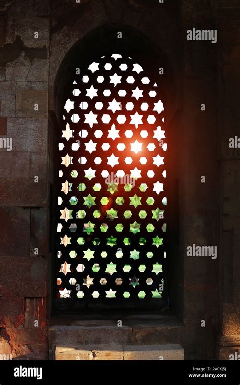Intricate Carved Window In The Alai Darwaza Mosque Of The Qutb Minar