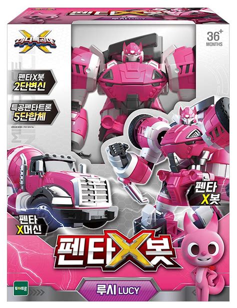 Buy Miniforce Penta X Bot Lucy Pentatron Transformer Robot Car Korean