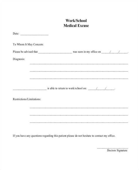 Work Excuse Letter Template
