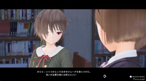 Blue Reflection Second Light Screenshots Rpgfan