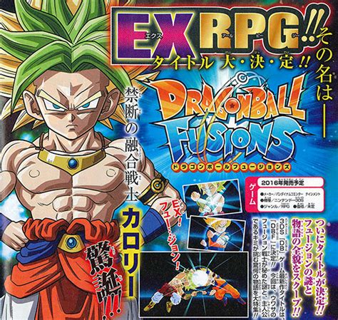 We did not find results for: News | "Dragon Ball Fusions" (3DS) Revealed in May 2016 V-Jump