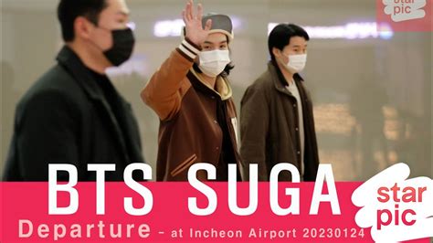BTS 슈가 시크한 인사 STARPIC BTS SUGA Departure at Incheon Airport