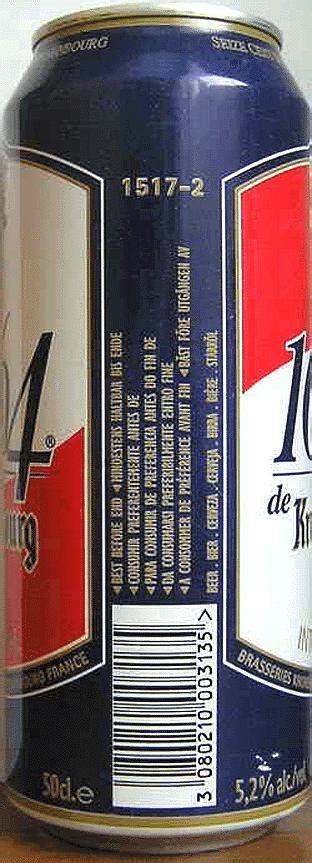 1664 De Kronenbourg Beer 500ml France