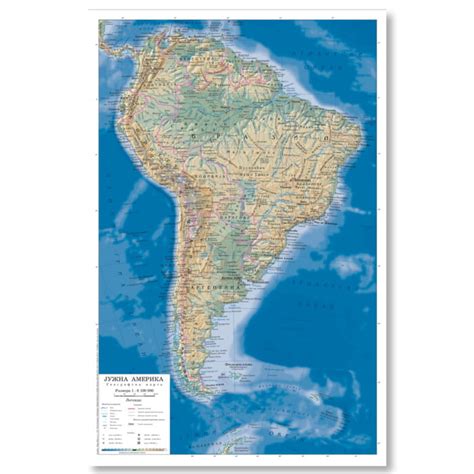 South America Physical Map Magic Map