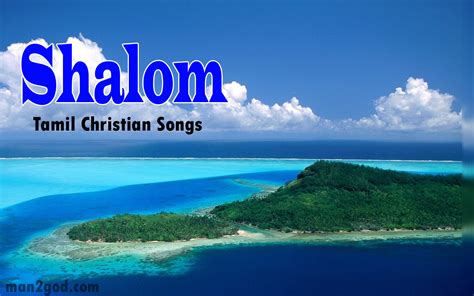 You can listen to tamil christian songs and also sign the songs by reading the songs lyrics. Shalom Tamil Christian Songs Free Download | Christian Songs and Stuff