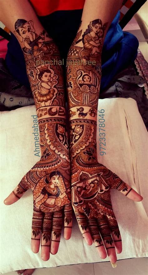 Pin By Panchal Jayshree On Baby Shower Mahendi Baby Mehndi Design