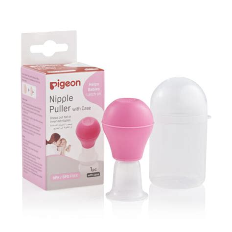 Pigeon Nipple Puller With Storage Case Fed Is Best