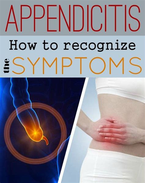 Appendicitis How To Recognize The Symptoms Health