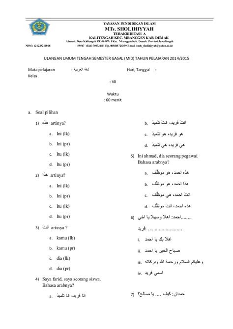 Soal bahasa arab kelas 2. Soal Bahasa Arab Kelas 7 Semester 2 Dan Kunci Jawaban ...
