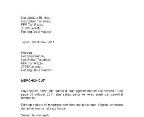 Selama menjalankan cuti sakit, pegawai negeri sipil menerima penghasilan penuh. Surat Permohonan Cuti Tanpa Gaji Menjaga Anak - Contoh Slim