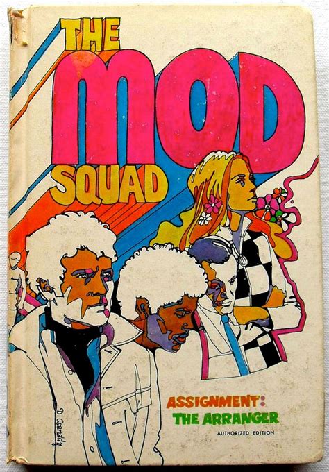 The Mod Squad Assignment The Arranger 1969 Retro Vintage Retro