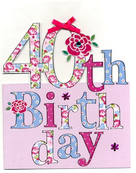 40th Birthday Cards 40th Female Happy Birthday Greeting Card Cards