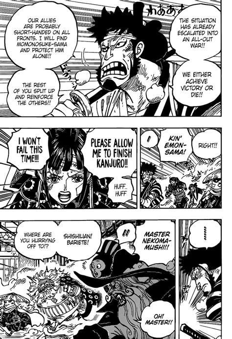 One Piece Chapter 1012 One Piece Manga Online
