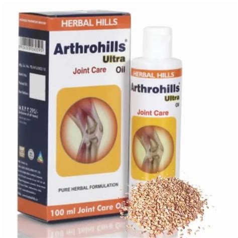 Herbal Hills Ayurvedic Joint Pain Relief Oil 100 Ml Packaging Type