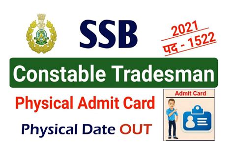 Ssb Constable Tradesman Admit Card Pet Pst Date Out Hall Ticket