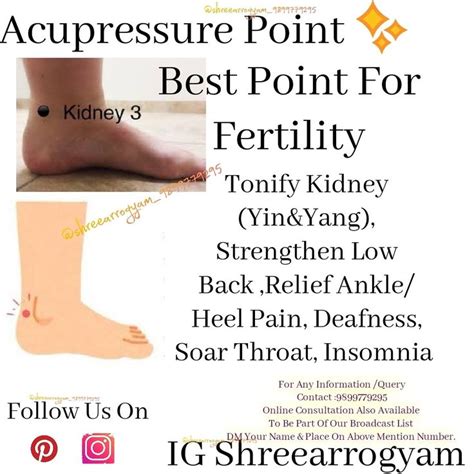 Fertility Point Healing Reflexology Reflexology Treatment Reflexology Points