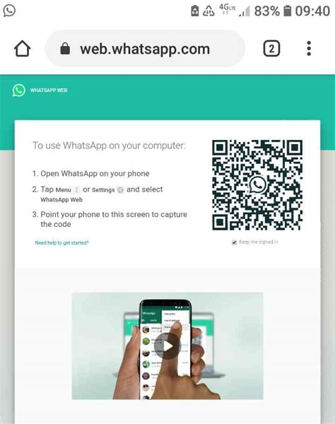 Dengan cara ini juga kita dapat menyimpan status foto atau video tersebut secara permanen di hp atau smartphone kita. Cara Menyadap Whatsapp Orang Lain Tanpa Meminjam HP Korban ...
