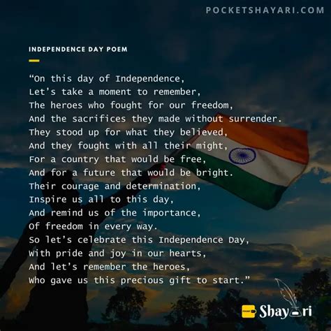 Best Independence Day Poem In English 15 August Poem 2023 Pocketshayari