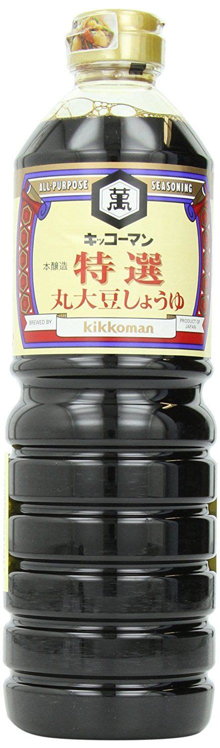 Kikkoman Marudaizu Soy Sauce 338 Ounce Bottles Pack Of 3 Kikkoman