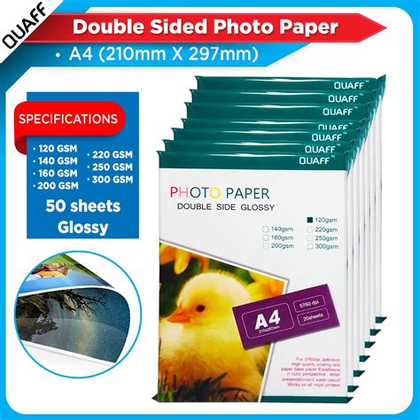 Quaff Double Sided Photo Paper A4 Size 50sheets Per Pack120gsm