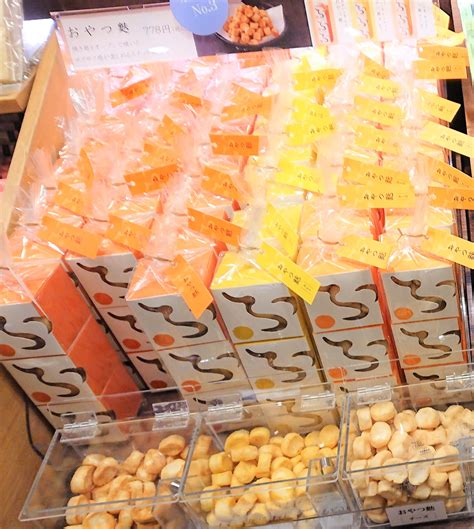 お菓子だけじゃない！石川県民がおすすめする【金沢】の“甘くない”絶品お土産はこれだ！