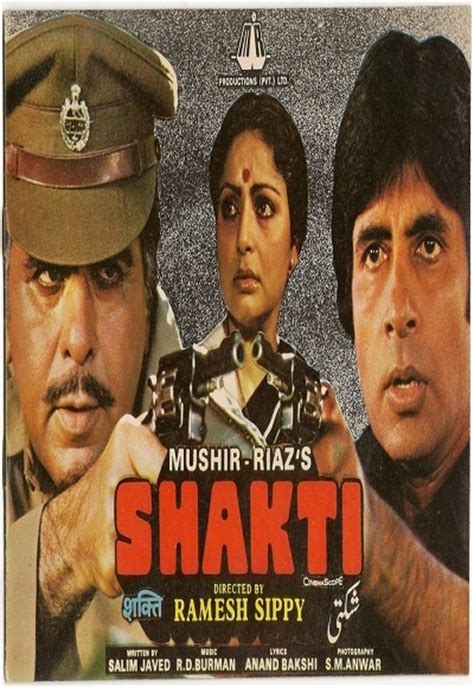 Shakti 1982 Watch Full Movie Free Online Hindimoviesto