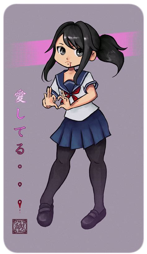 Ayano Loves You By Sevenlole On Deviantart