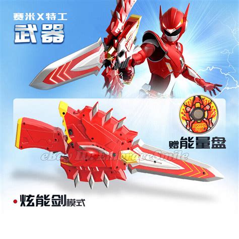 Miniforce Mini Force X Ranger 2 Weapon Transweapon Transform Sword Gun