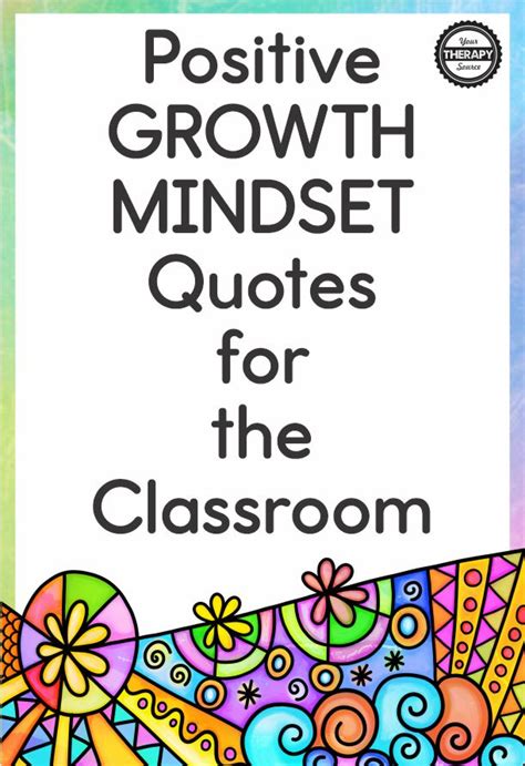 Classroom Positive Growth Mindset Quotes Your Therapy Source