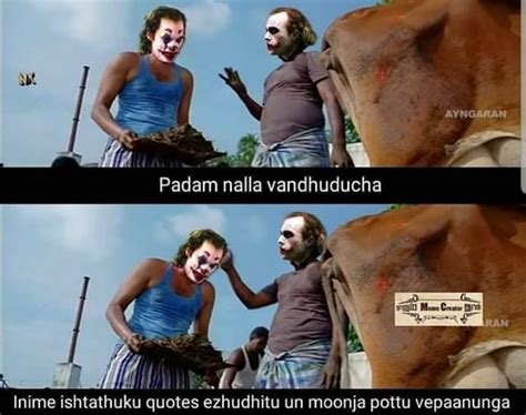 Tamil Memes Troll On Twitter Follow 👉 Tamilmemestroll Joker Joaquinphoenix
