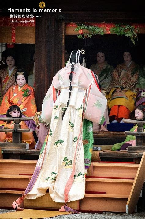 Junihitoe Heian Kimono Heian Heiankyo Junihitoe 葵祭 日本 伝統 伝統