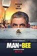 El hombre contra la abeja - Serie - 2022 - Netflix | Actores | Premios ...