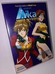 AGENT AIKA NAKED MISSIONS DVD 2001 ANIME REGION 1 READ