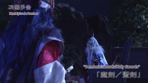 Dramacool will be the fastest one to upload . Thunderbolt fantasy 2 ep 10 preview eng sub - YouTube