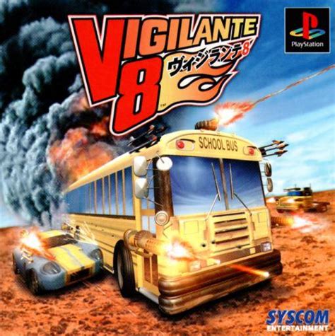 Ps1 武装战斗车 Vigilante 8 游戏下载 实体版包装 游戏封面