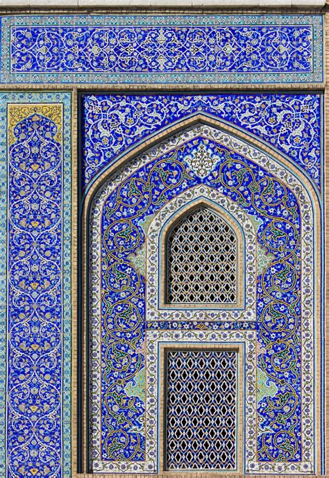 Art Et Architecture Iranian Architecture Beautiful Architecture