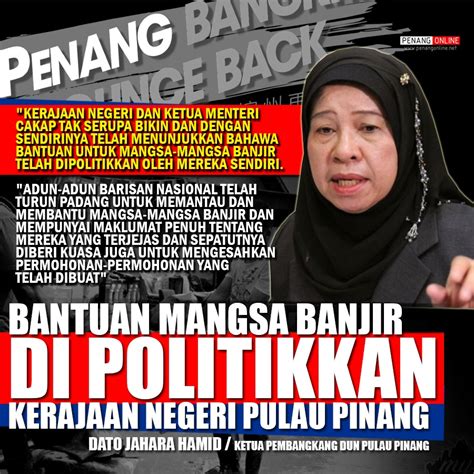 Di dalamnya terdapat banyak kerajaan yang silih atas bantuan patih masih, pangeran samudera dapat menghimpun kekuatan dan memulai kehidupan politik. Bantuan Mangsa Banjir Di Politikkan Kerajaan Negeri Pulau ...