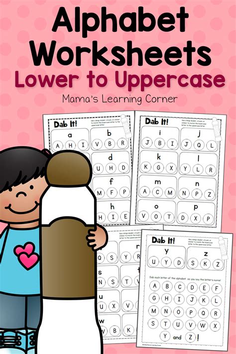 Alphabet train game lower case letters phonics language arts. Dab It! Alphabet Worksheets - Match Lower and Uppercase ...