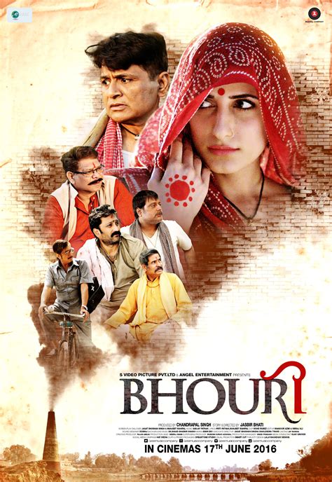 Tastedive Movies Like Bhouri
