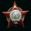 Sowjetunion - Orden des Roten Stern - Philipp Militaria