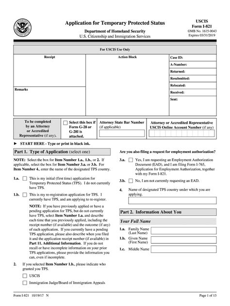 2014 Form Uscis I 821 Fill Online Printable Fillable Blank Pdffiller