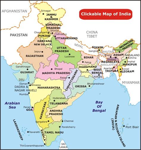 India Maps Online Is The Biggest Resource Regarding Maps On India