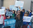香港著名「挺港警」名人李偲嫣逝世 港建制派議員沉痛回應 - 國際 - 自由時報電子報